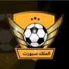 almalksport
