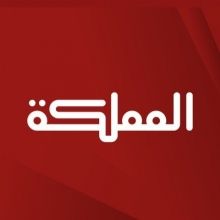 almamlakatv