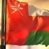 almaskiri.oman