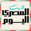 almasrylite