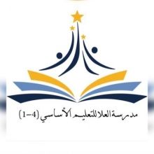 aloula.school