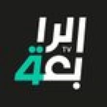 alrabiaatv