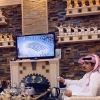 alsahil11