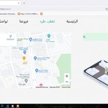 alsuhaibi96