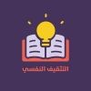 altathqif