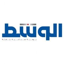 alwasatkuwait