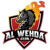 alwehdaclub1