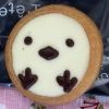 ama.tanpopo