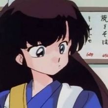 amaebisumeshi