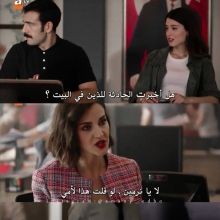 amanyzamalek