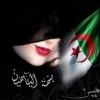 amarri.basma