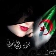 amarri.basma