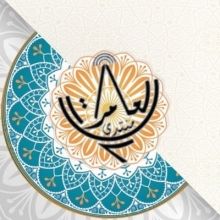 amerat13