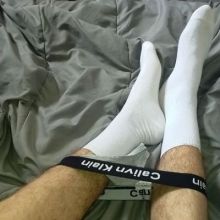 aminehotgay