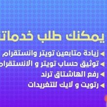 amogjf0nty