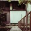 an.attic