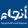 an7a.com