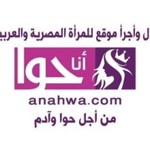anahwaweb