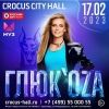 anamurzin242