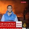 anasalsharif0
