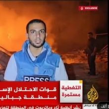 anasalsharif0