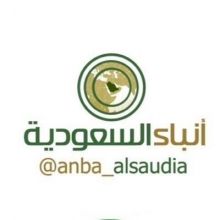 anba.alsaudia