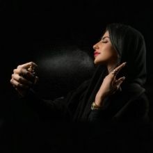 anfass.al.fajer