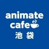 animatecafe.ike