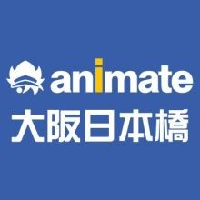 animatedenden