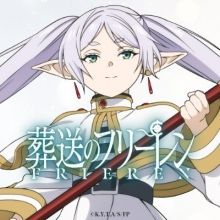 anime.frieren