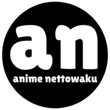 animenettowaku