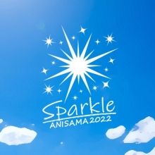 anisama