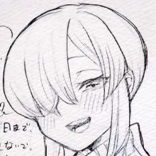 anmskpc