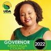 annewaiguru