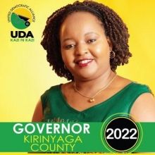 annewaiguru