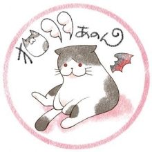 anon.nekoha