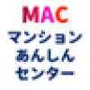 anshin.info
