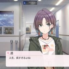 aoi.taaakaaa