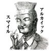aonimaru.games