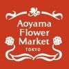 aoyamaflowerm