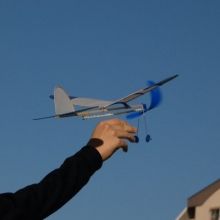 aozoraair1213