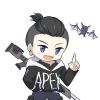 apex.leak