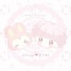 app.le05