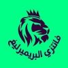 arabicfpl