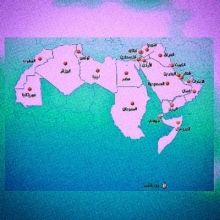 arabicidentitye