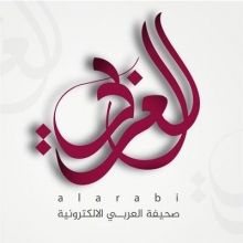 arabinew