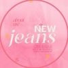 arabnewjeans