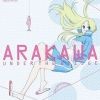 arakawa.autb