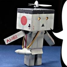 arakichi1969