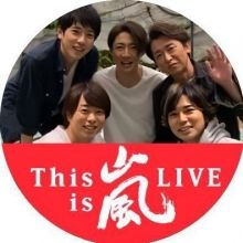 arashi.kp.mena